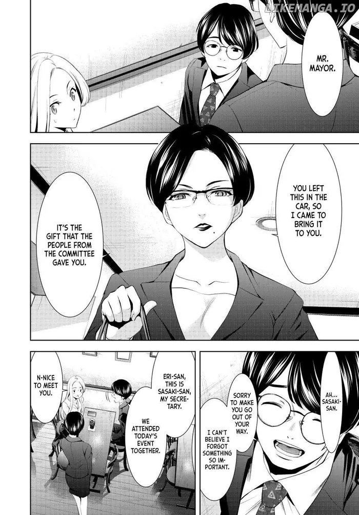 Megami no Cafe Terrace Chapter 154 image 09_optimized